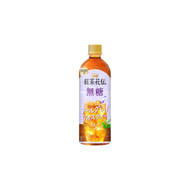 紅茶花伝無糖アールグレイアイスティー650ml