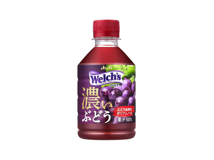 ウェルチグレープ５０濃いぶどう ２８０ml
