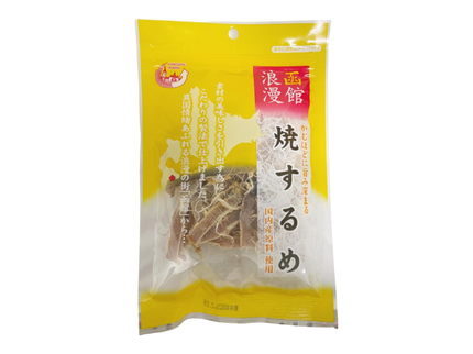 焼きするめ