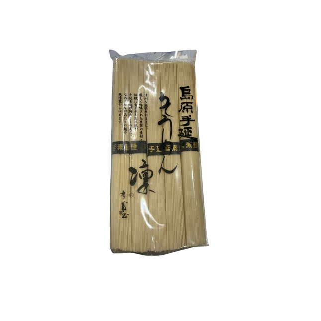 島原手延べ素麺　凛