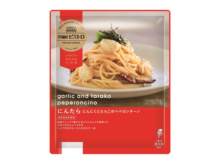にんにくとたらこのペペロンチーノ [冷凍]洋麺屋ピエトロ／冷凍パスタ