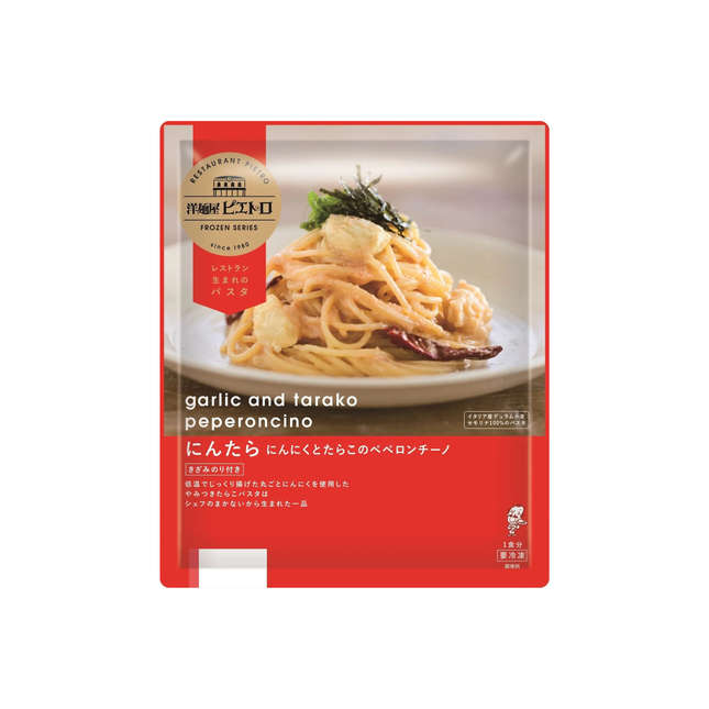 にんにくとたらこのペペロンチーノ [冷凍]洋麺屋ピエトロ／冷凍パスタ