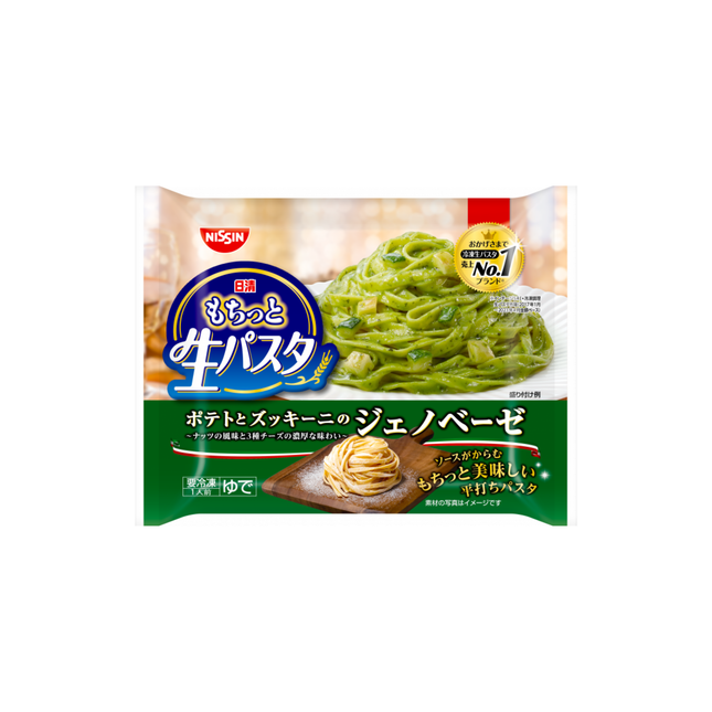 日清もちっと生パスタ ジェノベーゼ
