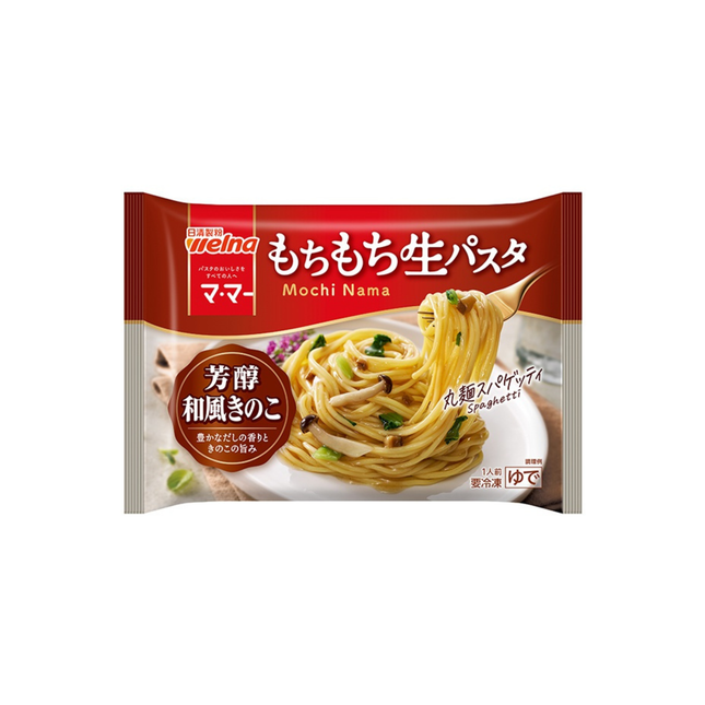 マ･マー もちもち生パスタ 芳醇和風きのこ