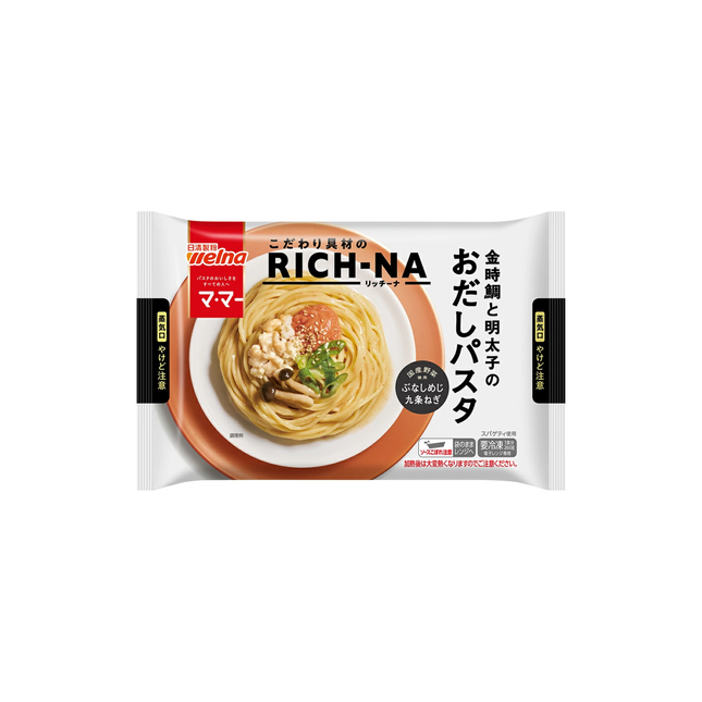 日清製粉ウェルナ マ・マー RICH-NA リッチーナ 金時鯛 と 明太子のおだしパスタ