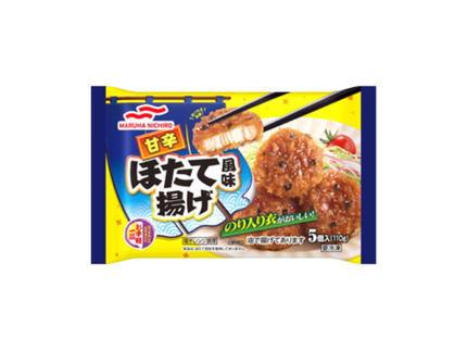 マルハニチロ 甘辛ほたて風味揚げ 5個入