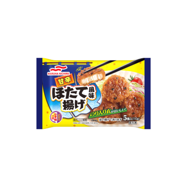 マルハニチロ 甘辛ほたて風味揚げ 5個入