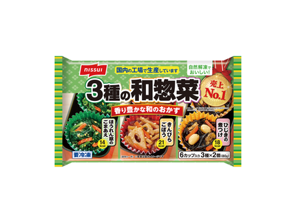 ニッスイ 自然解凍でおいしい！ 3種の和惣菜