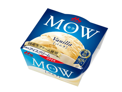 森永乳業 MOW(モウ) バニラ