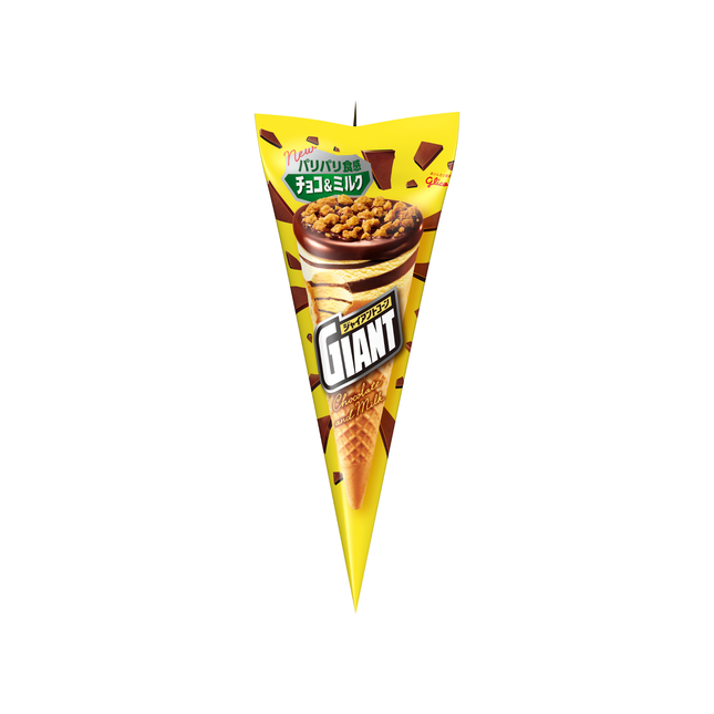 グリコ ジャイアントコーン チョコ&ミルク