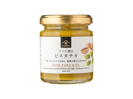 パンに塗るピスタチオ