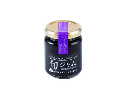 旬ジャム　ブルーベリー