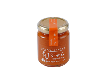 旬ジャム　あんず