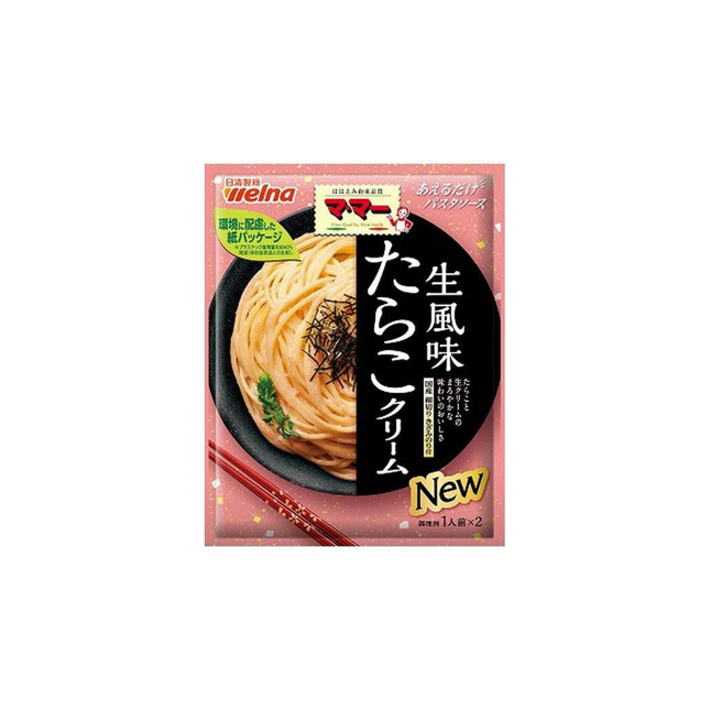 マ・マー あえるだけパスタソース たらこクリーム 生風味