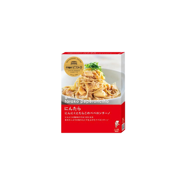 洋麺屋ピエトロ にんたら にんにくとたらこのペペロンチーノ