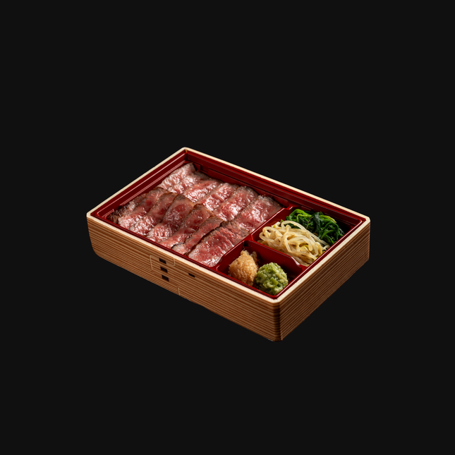 尾崎ビーフステーキ弁当