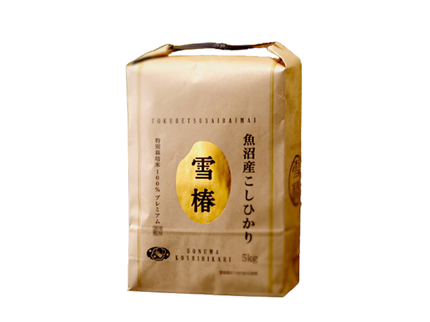 Yuki Tsubaki rice koshihikari 5kg