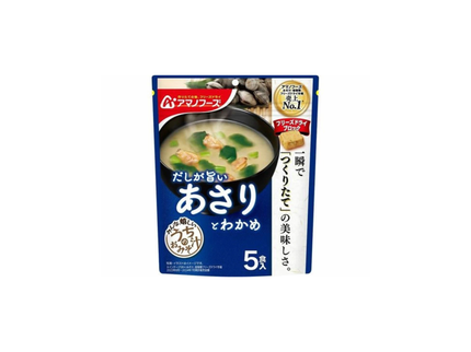 うちのおみそ汁 あさりとわかめ５食