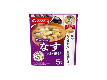 うちのおみそ汁 なすとお揚げ５食