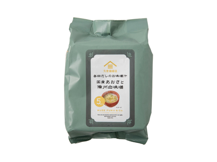 あおさと備州白味噌汁