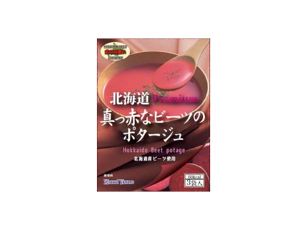 ビーツのポタージュ