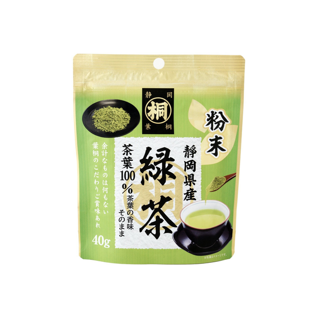 緑茶茶葉