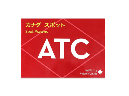 冷凍ボタン海老