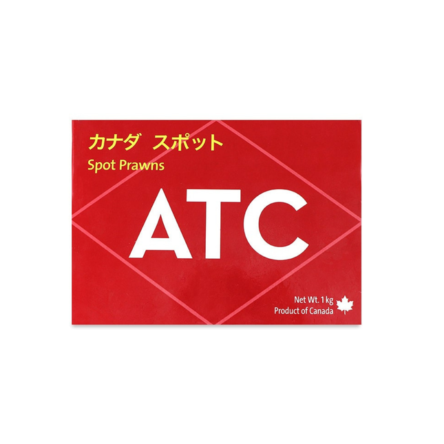 冷凍ボタン海老