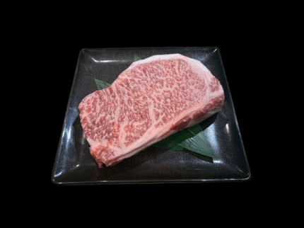 和牛サーロイン