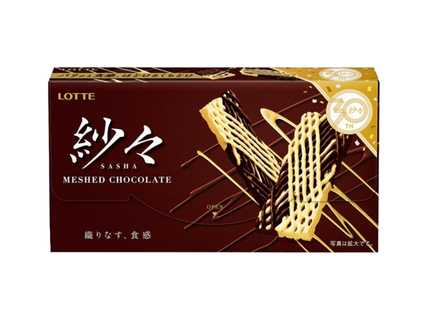 Lotte Sasa Chocolate
