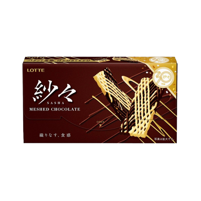 Lotte Sasa Chocolate