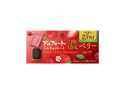 アルフォートミニ濃ベリー