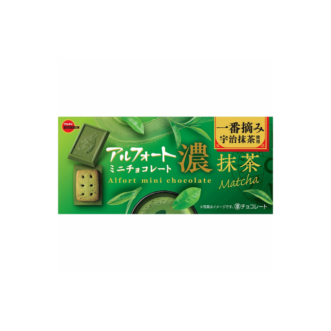 アルフォートミニ濃抹茶
