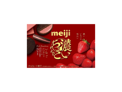 明治濃いちょこれえと いちごチョコサンド